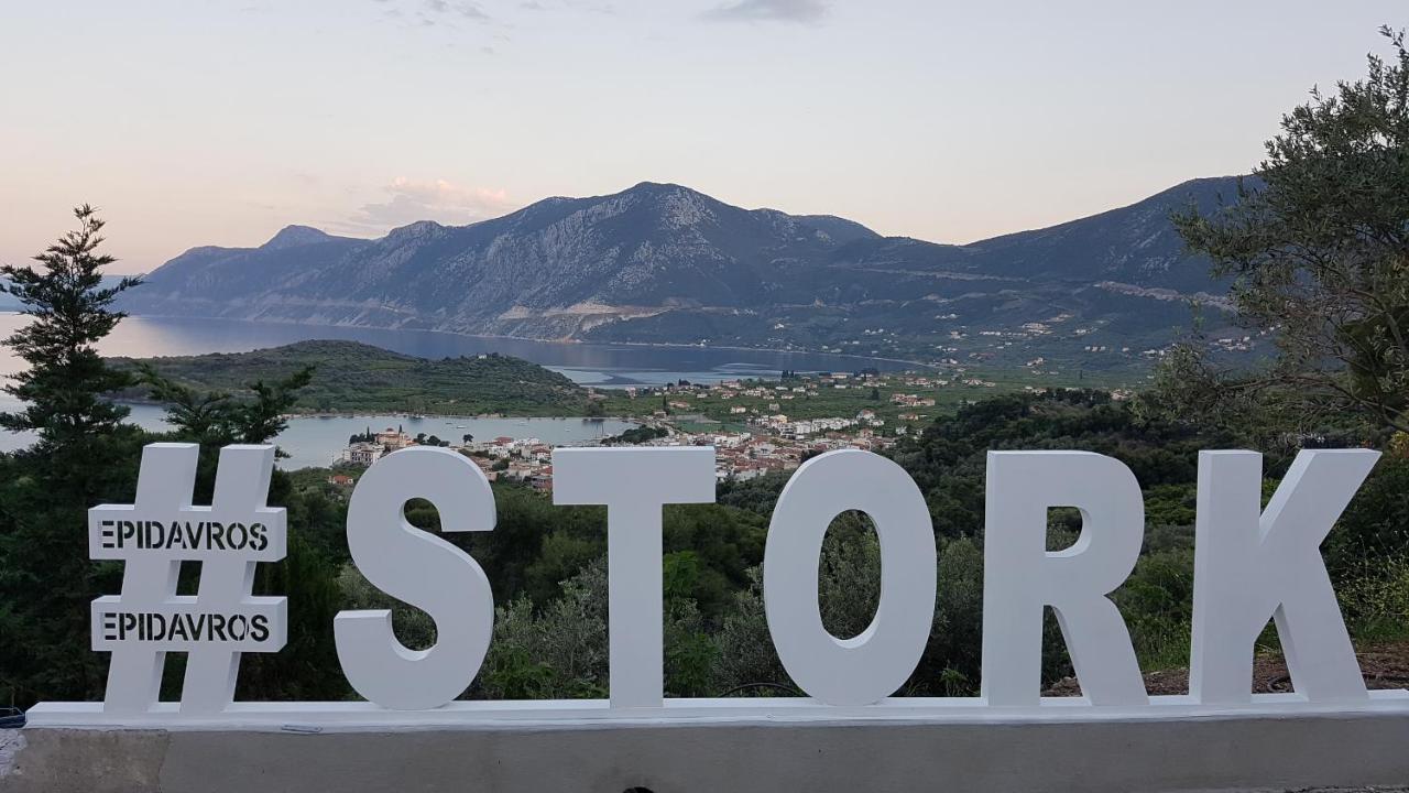 Stork Design Suites Epidaurus Bagian luar foto